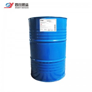 BASF Plurasafe GL plus 1000 高负荷齿轮箱润滑油