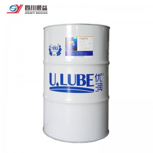 优润U.lube ET Hydro HM系列防锈耐腐蚀低倾点液压油