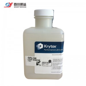 Krytox GPL106 阻燃型轴配件润滑脂【科慕Chemours】