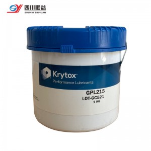 科慕Krytox GPL 215 高性能全氟聚醚通用润滑剂