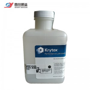 科慕Chemours  Krytox VPF 1525 真空泵润滑油脂