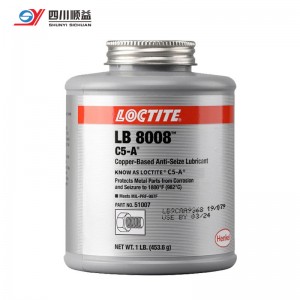 汉高乐泰 LOCTITE 8008 C5-A  高温防锈防腐蚀铜基抗咬合剂