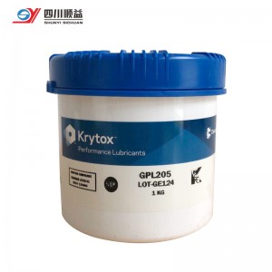 科慕Krytox GPL系列 105/205/215/225 通用润滑剂