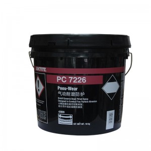 汉高乐泰Loctite PC 7226 双组分含碳化物环氧树脂表面涂料