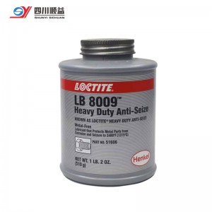 汉高乐泰LB 8009 不含金属的抗咬合润滑 带刷头耐高温