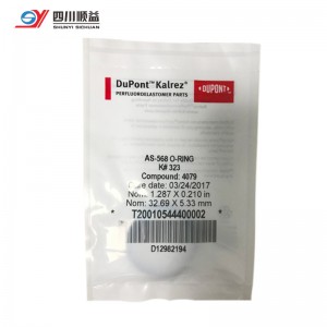 杜邦DuPont/Kalrez 4079 耐化学性 高温密封圈 全氟O型圈密封件