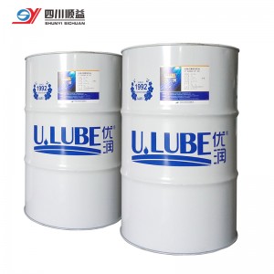 优润U.lube ET EXGEAR XP系列 抗氧化重载齿轮润滑油