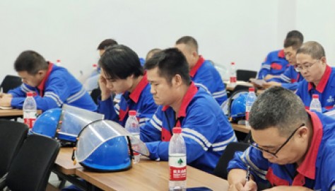 遂宁盛新锂业有限公司召开工业集成服务交流会