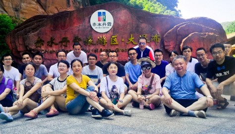 顺益四川分公司“中国小非洲”赤水—团建之旅