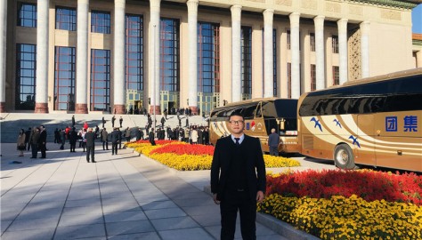 授予顺益“全国设备管理优秀单位”荣誉称号