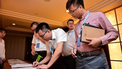 2019顺益体系(集团)第二届表面处理及金属加工集训会