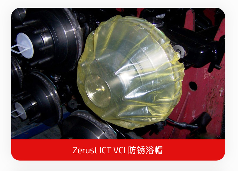 Zerust_ICT_3_all.jpg