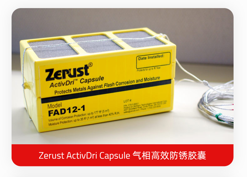 Zerust_ActivDri_Capsule_all.jpg