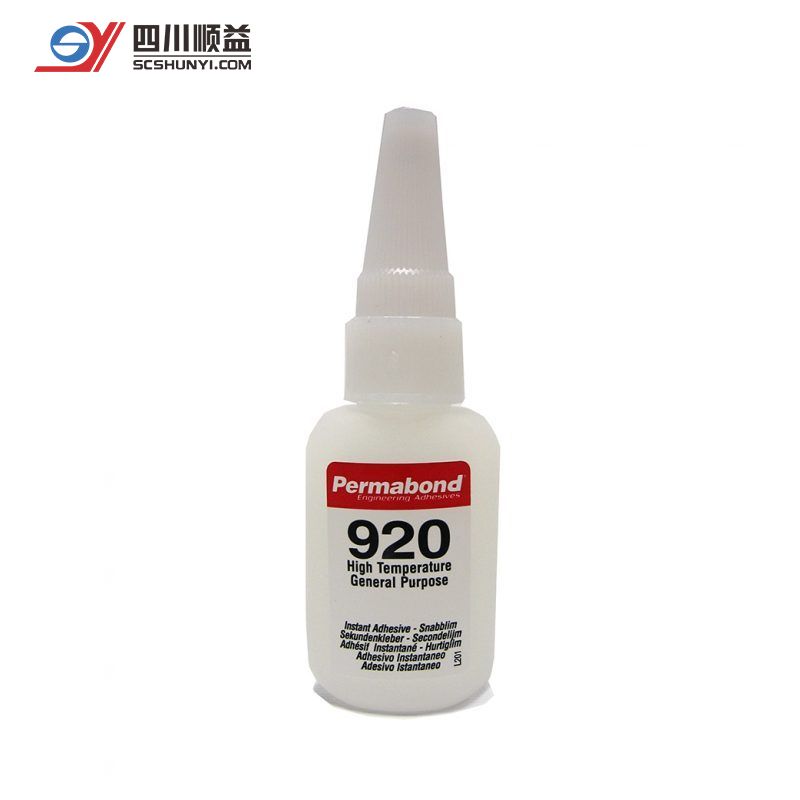 宽固Permabond 919/920/940 丙烯酸酯瞬干胶 工业快干胶粘剂