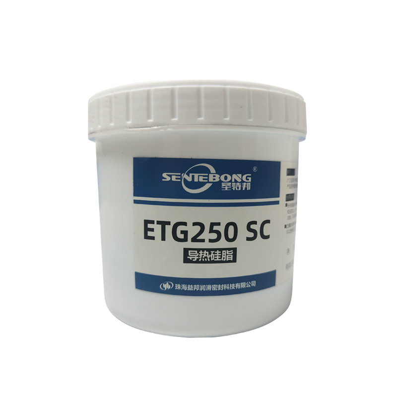 ETG250SC_04.jpg