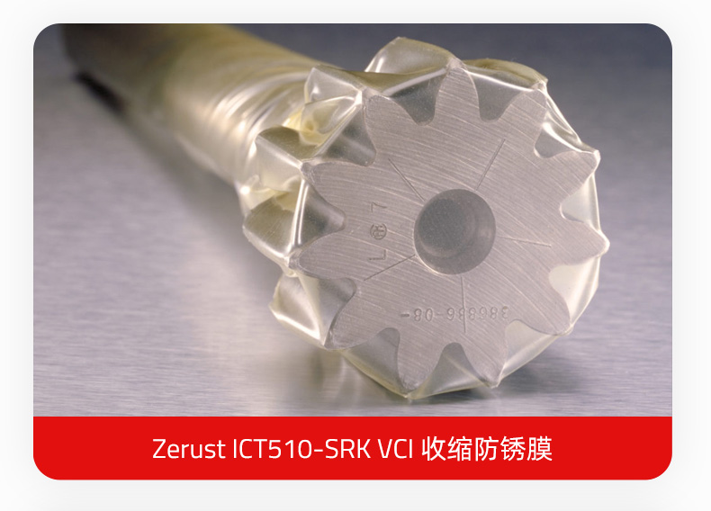 Zerust_ICT510-SRK_a.jpg