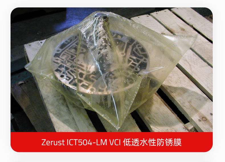 Zerust_ICT504-LM_all.jpg