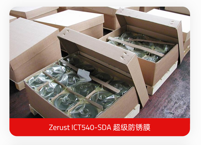 Zerust_ICT540-SDA_all.jpg