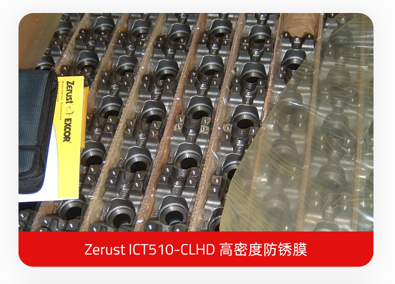 Zerust_ICT510-CLHD_all.jpg