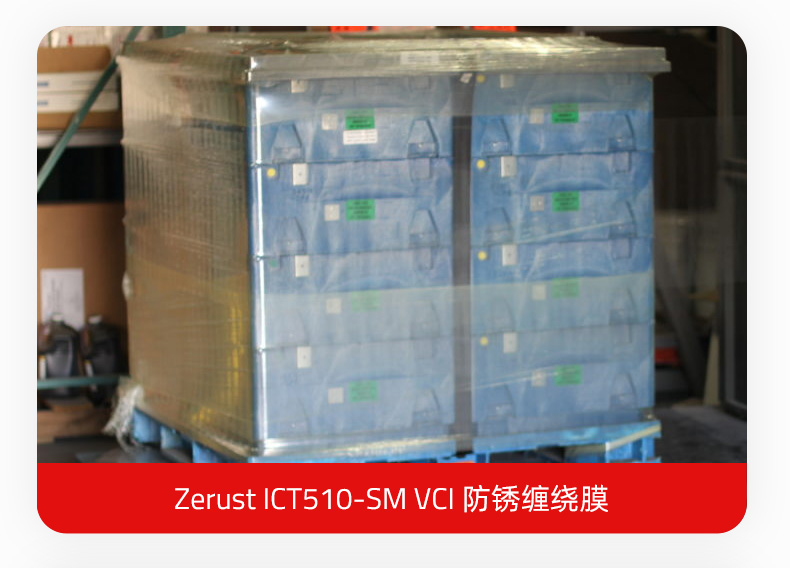 Zerust_ICT510-SM_all.jpg