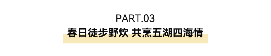 title03.jpg