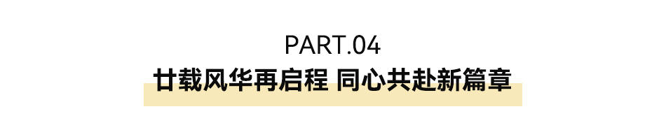 title04.jpg
