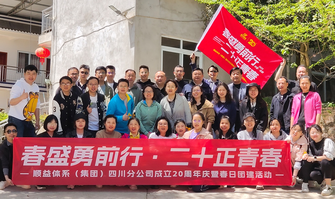 微信图片_20250413214638.jpg