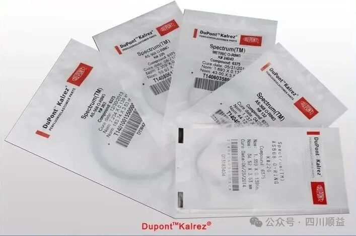 Kalrez 全氟醚橡胶FFKM