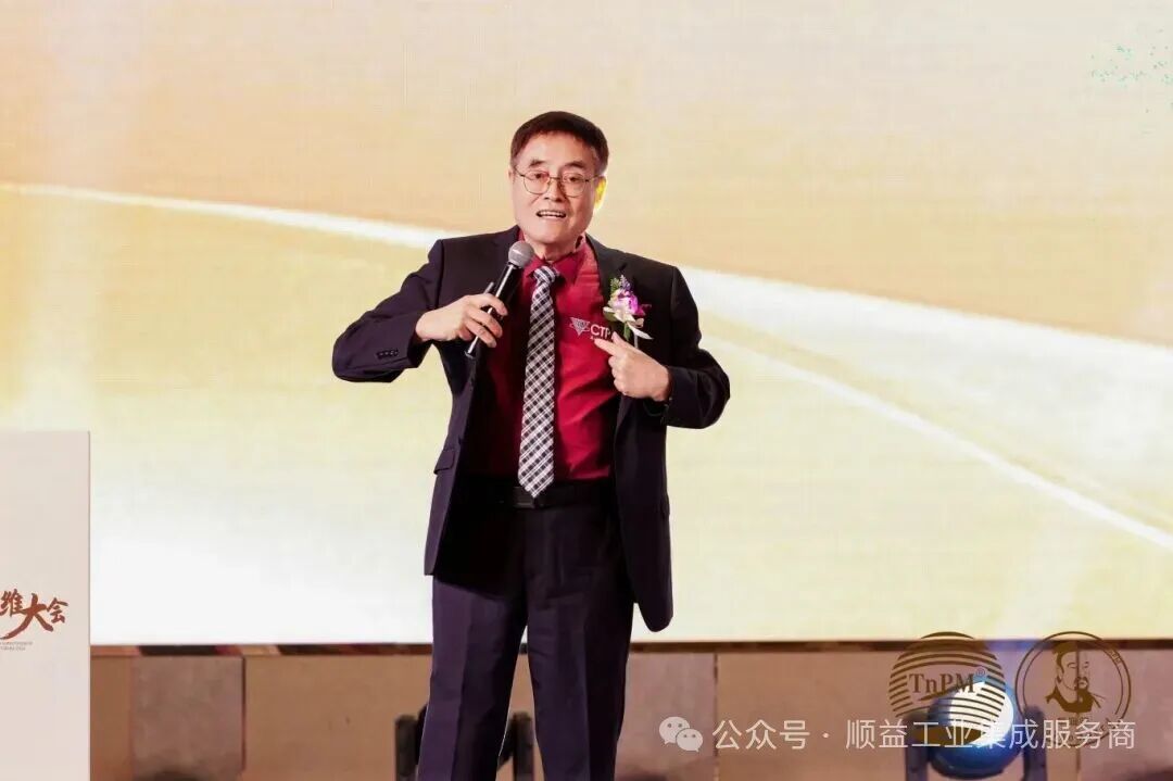 AI如何成为推进TnPM和CTPM好朋友？