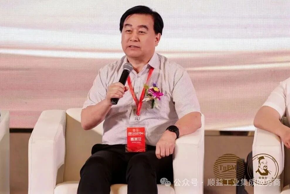 国际高峰对话-张建新发言