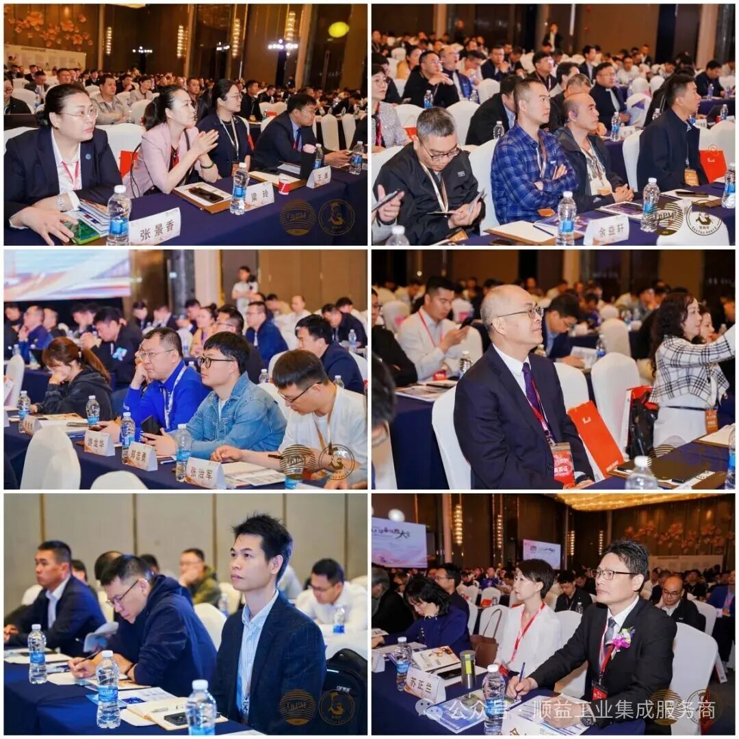 2026第二十四届国际TnPM设备运维大会花絮