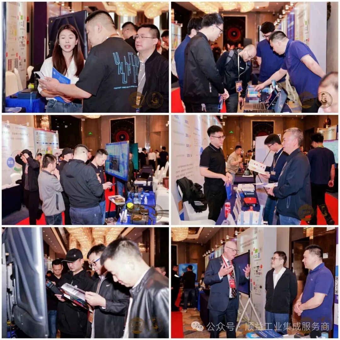 2026第二十四届国际TnPM设备运维大会花絮