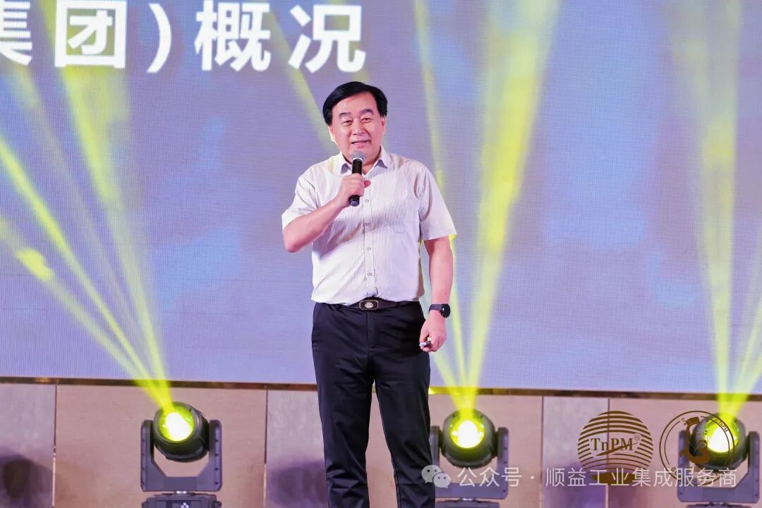 张建新董事长进行主题宣讲